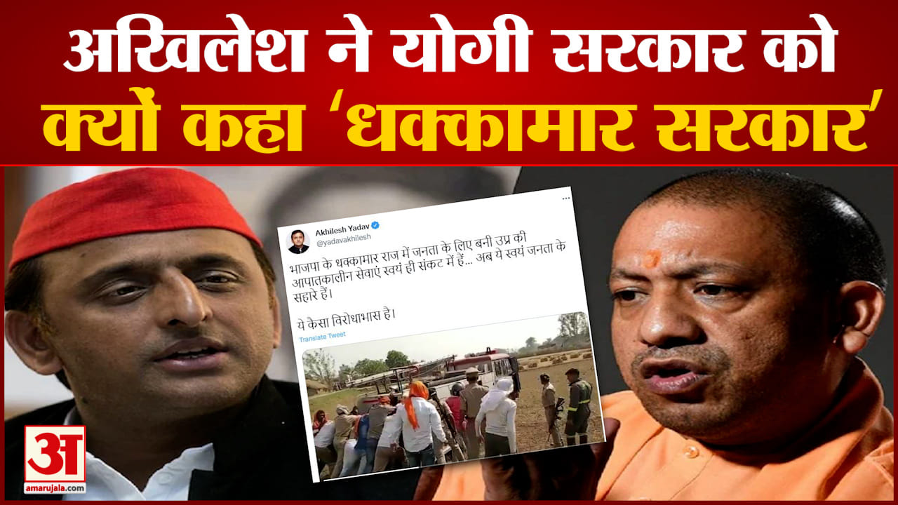 यूपी न्यूज