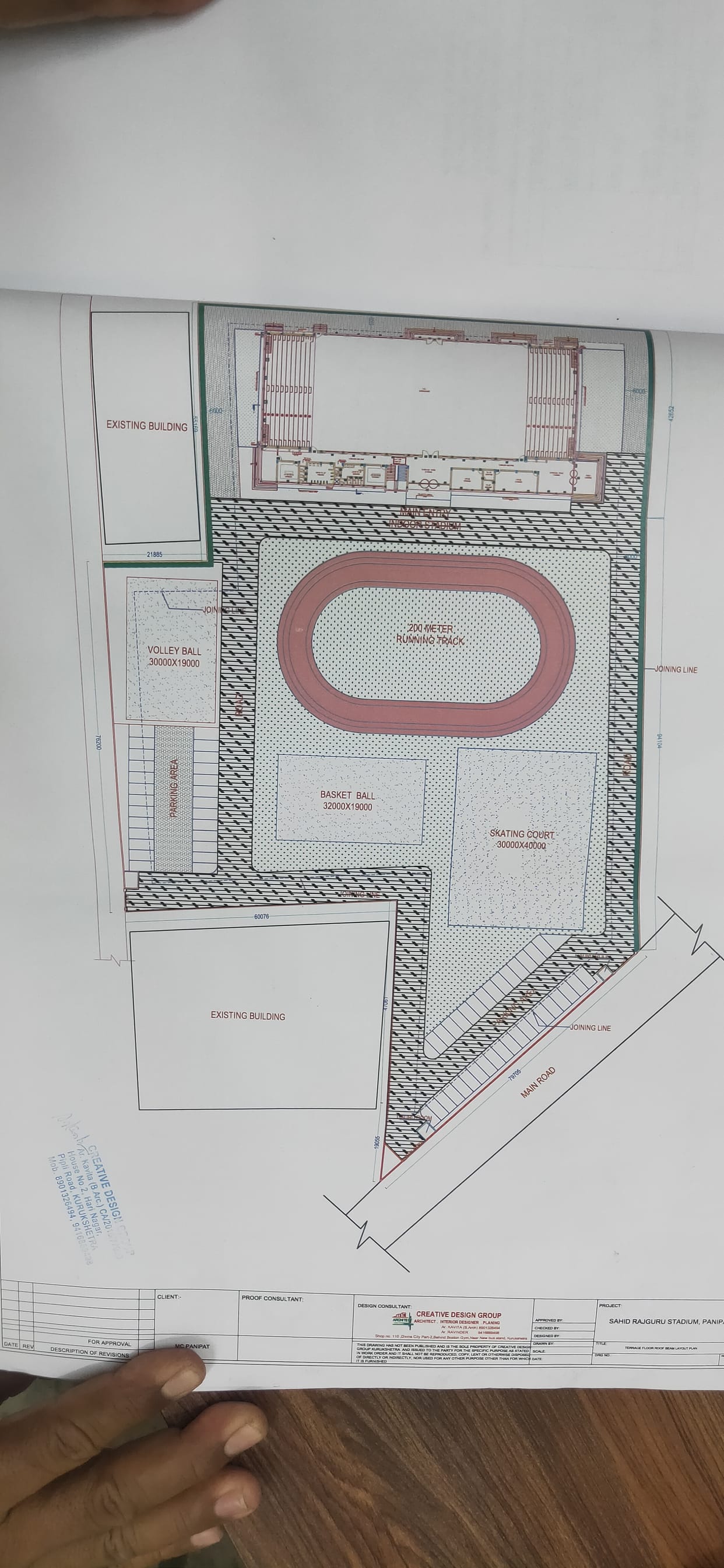 Stadium to be built in Saundhapur with 20 crores