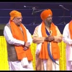 अमित शाह
