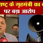 दिलीप वालसे पाटिल