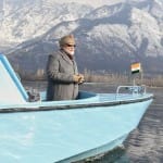 प्रधानमंत्री मोदी का सांबा दौरा