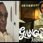 T Rama Rao Passes Away, Gangubai Kathiawadi