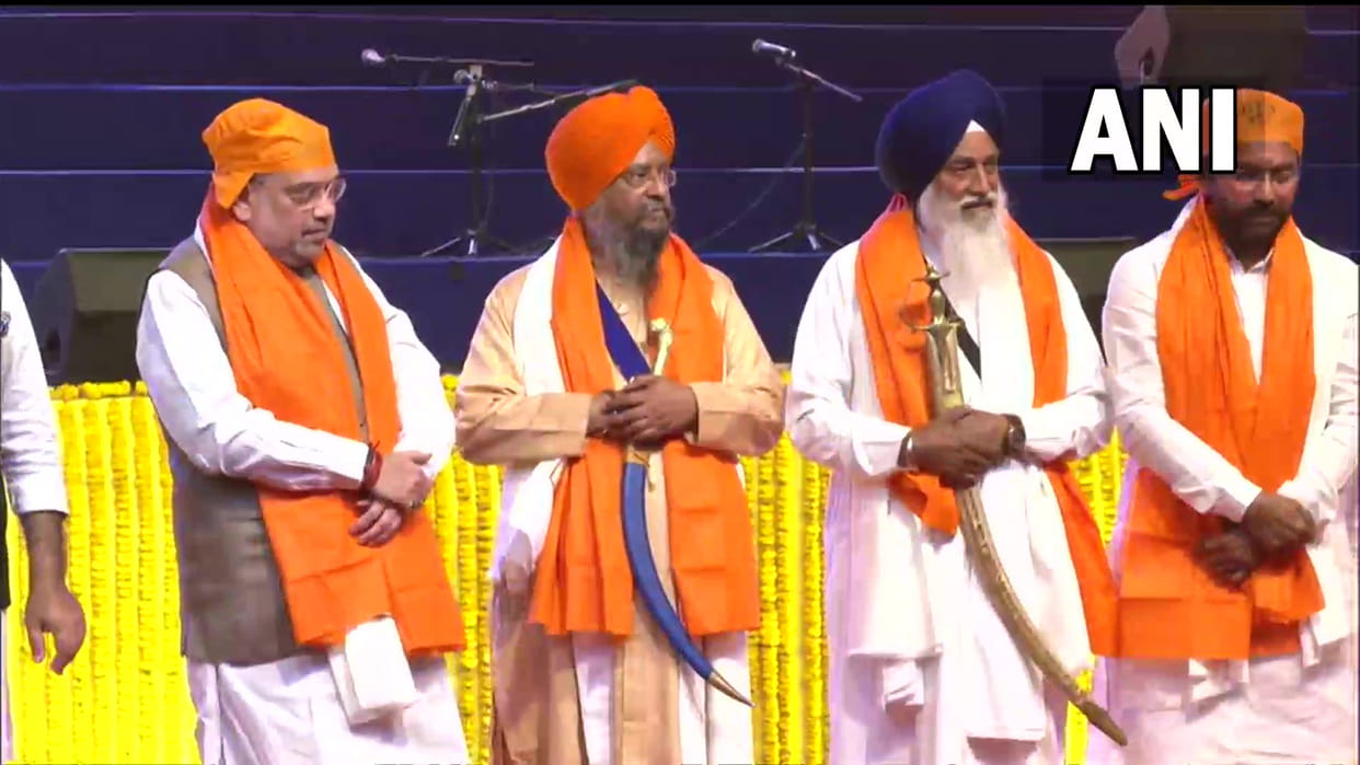 Union Home Minister Amit Shah attends an event on the occasion of the 400th Prakash Parv of Sri Guru Tegh Bahadur at Red Fort Latest News Update