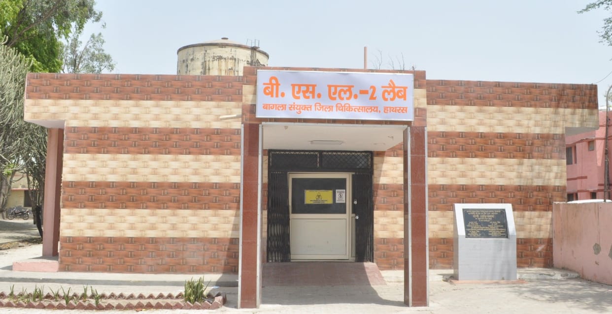 Hathras: Health department alert due to fear of fourth wave of corona