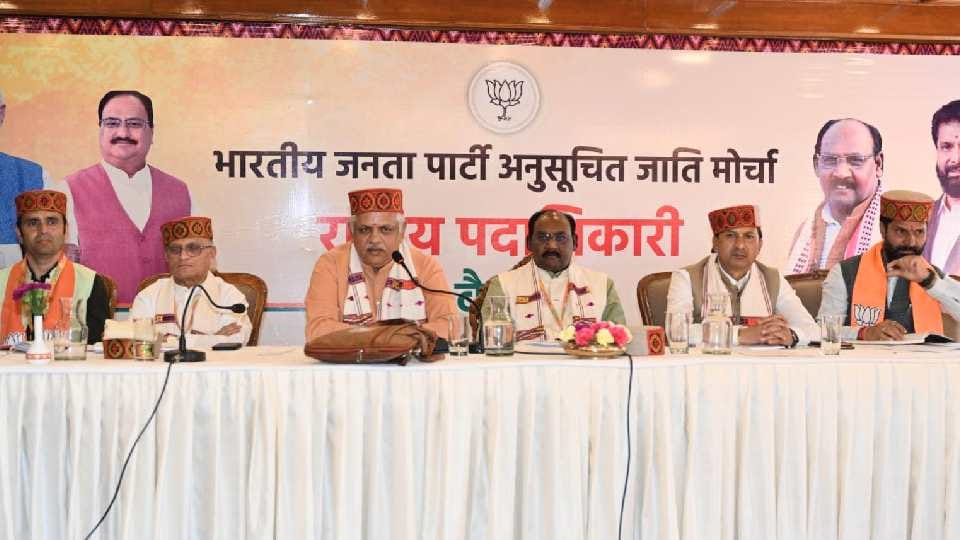 BJP SC Morcha: National President Arya said - after conversion, people of Dalit society should not get reservation