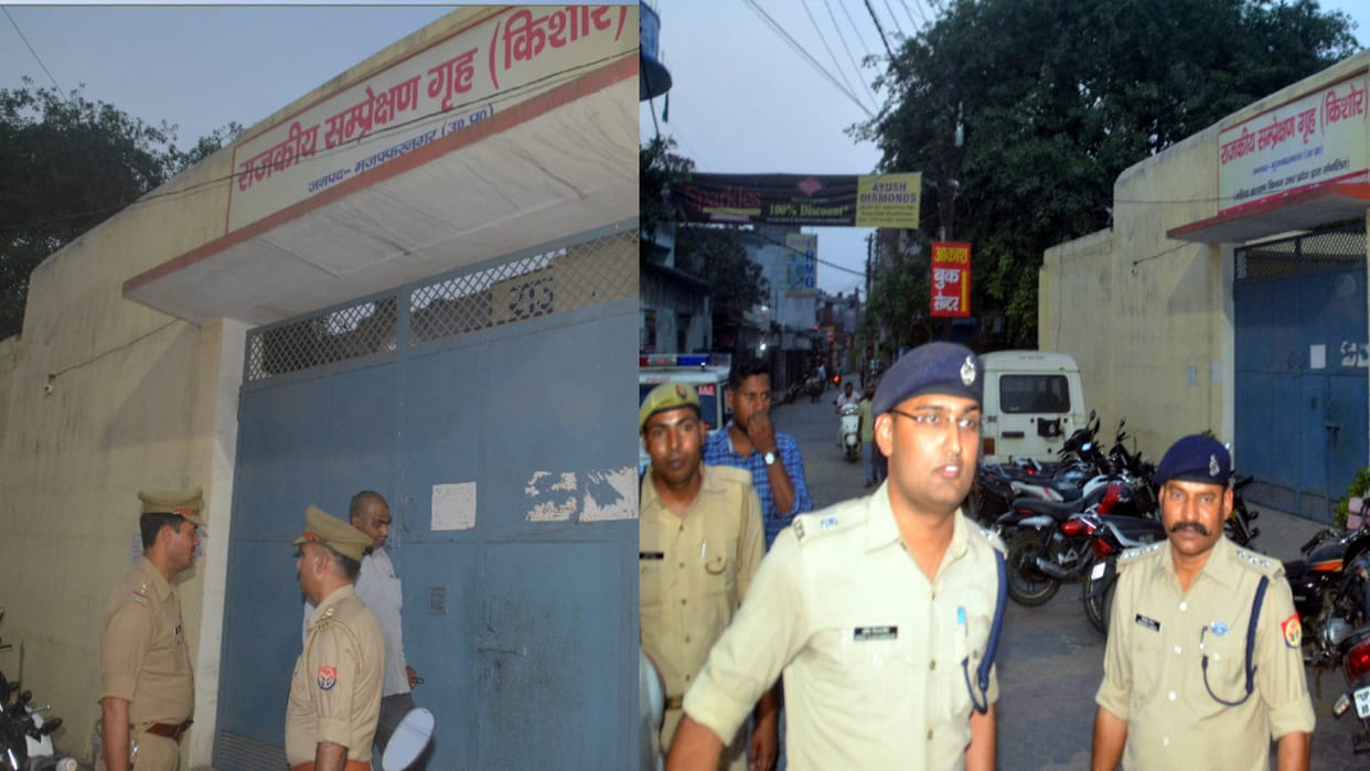 Teenager absconding from the juvenile home in Muzaffarnagar,