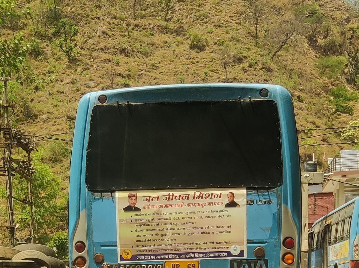 buses in poor conditions