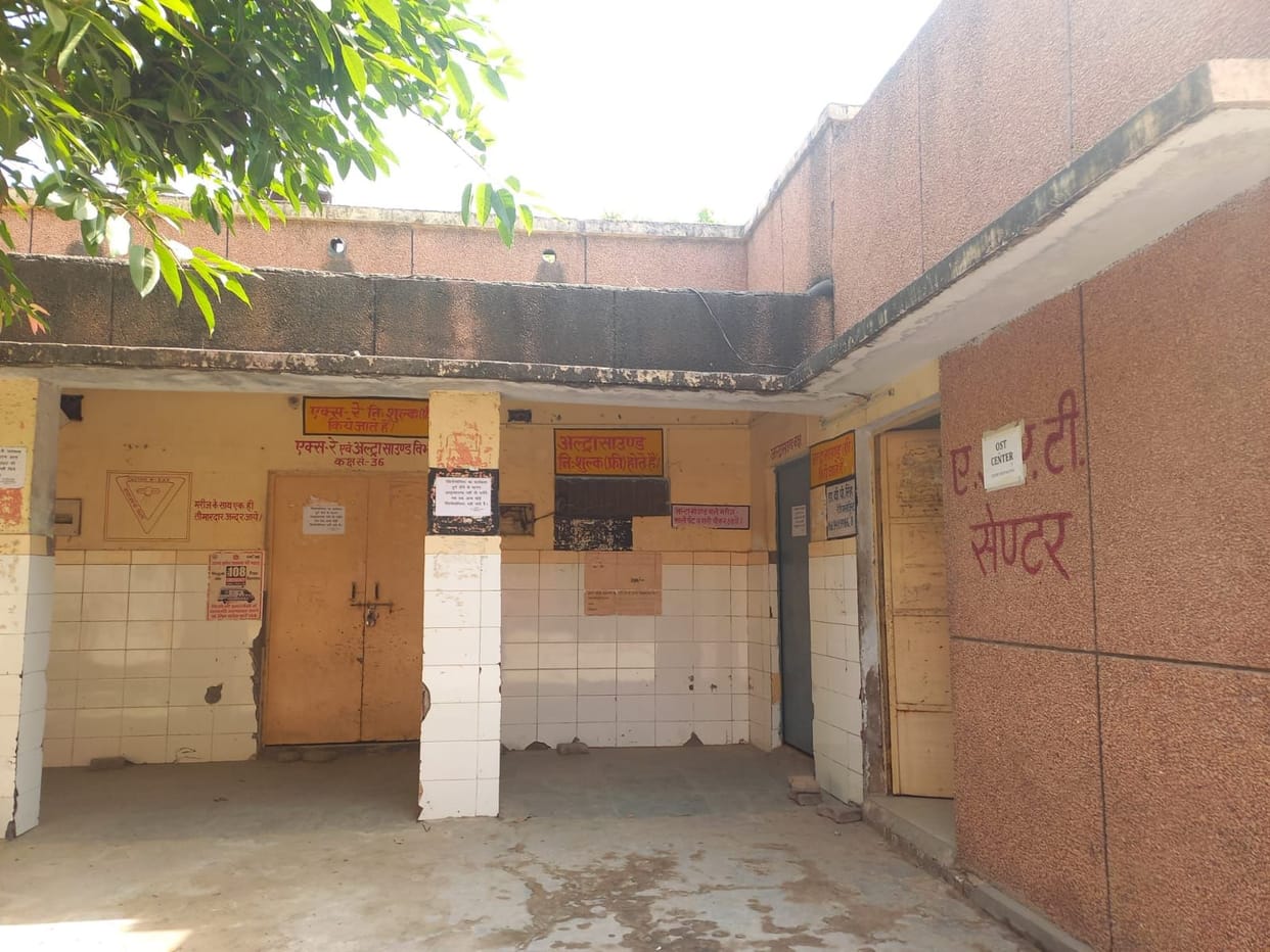 Compulsion: Ultrasound stopped for 10 days, patients cost Rs 4.80 lakh