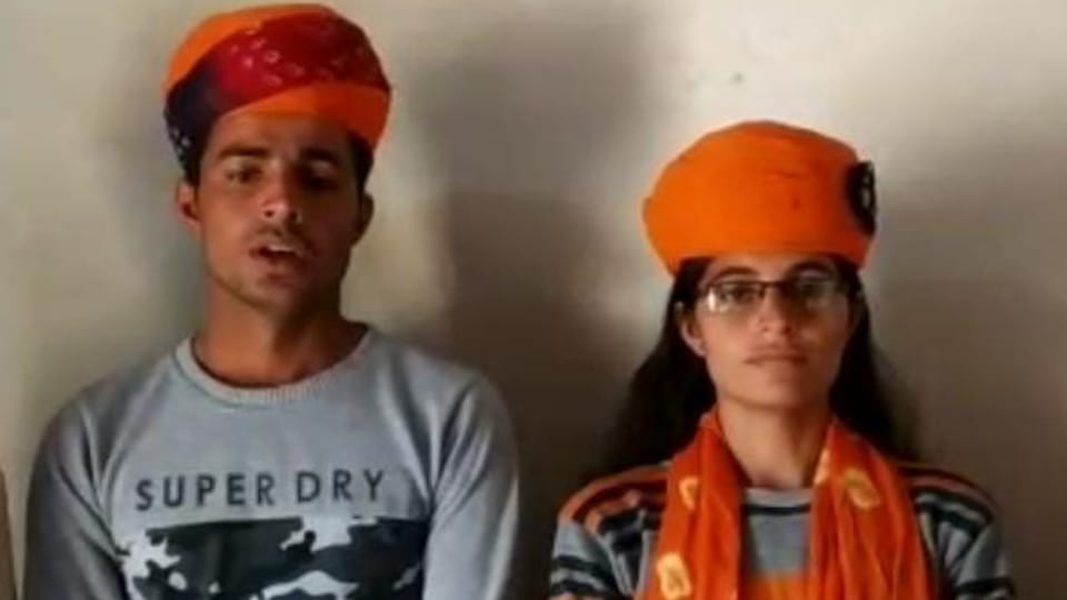 Brother and sister became teachers of Kharia village of Nagaur