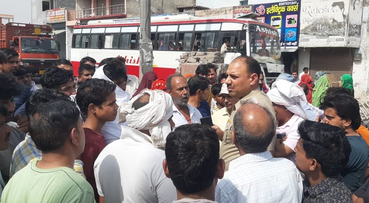 Demolition took place in two shops located at Bawdigate in broad daylight, jammed in protest