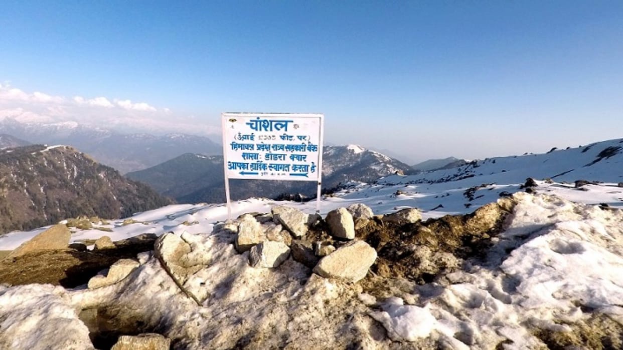 himachal news: skiing in chanshal peak shimla himachal pradesh