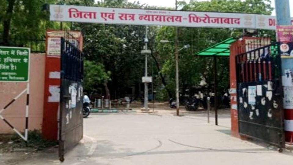 Court sentenced seven convicts of dacoity and murder to life imprisonment in firozabad