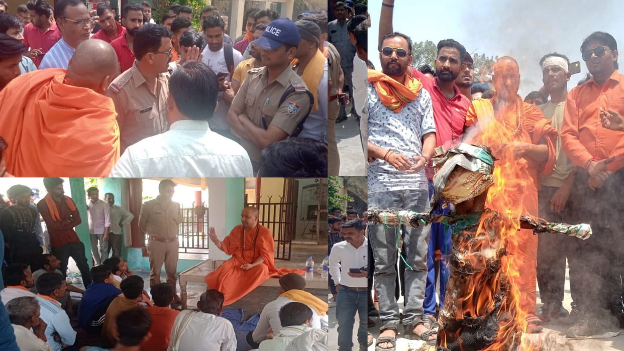 Dada Jalalpur ruckus, Swami Dinesh Anand Bharti arrived with huge crowd to recite Hanuman Chalisa, police Alert, hanuman janmotsav ruckus in roorkee, See photos