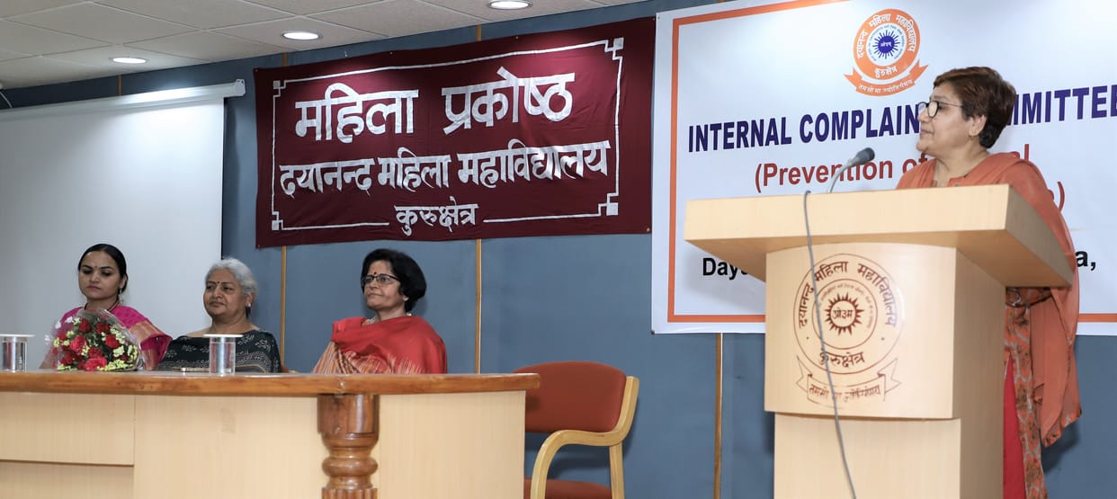 'Society will progress with empowered women', Kurukshetra