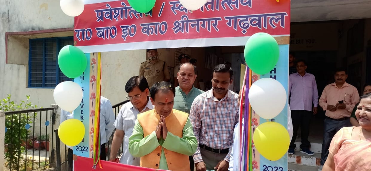 Entrance festival celebrated in Uttarakhand schools today, Ministers, MPs, MLAs welcomed new students