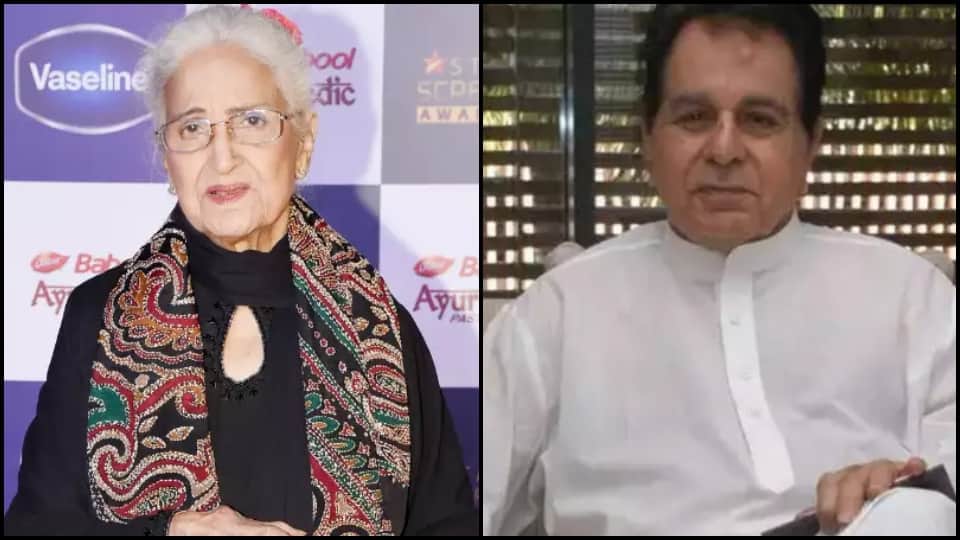 Kamini Kaushal and dilip kumar love story actress brother had reached the set to shoot Dilip Kumar