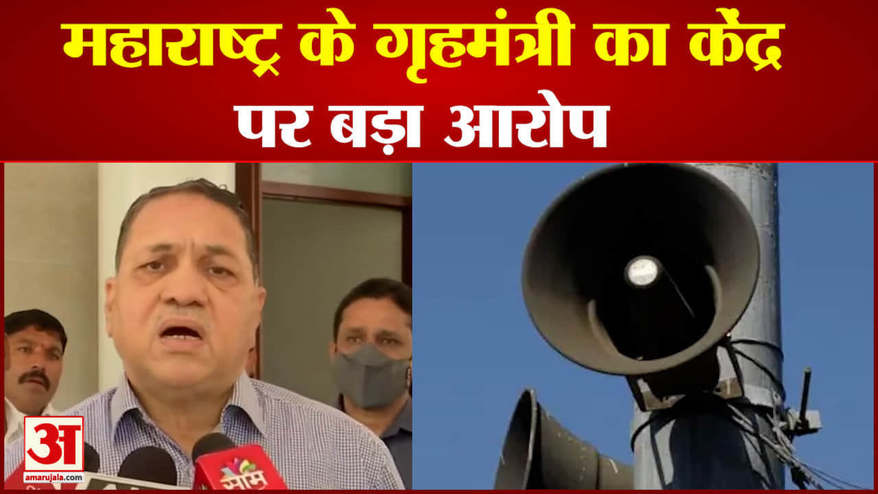 दिलीप वालसे पाटिल