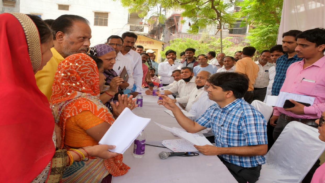 In Chaupal in Kazipur Khurd ward complainant appealed to DM