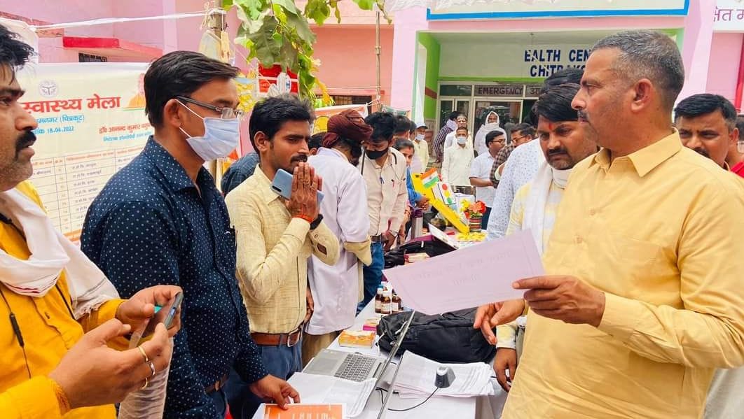 Villagers are getting benefit of health fair