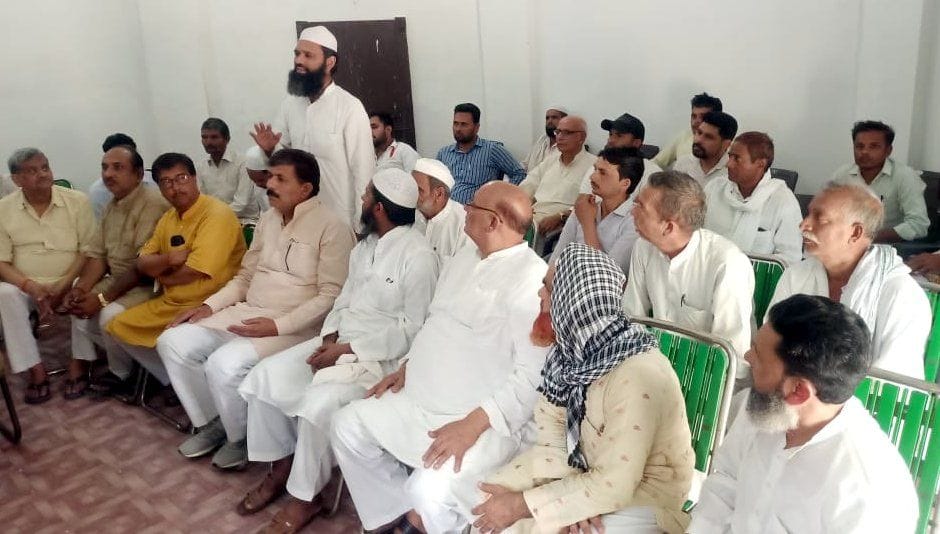 Celebrate the festival of Eid with peace and harmony