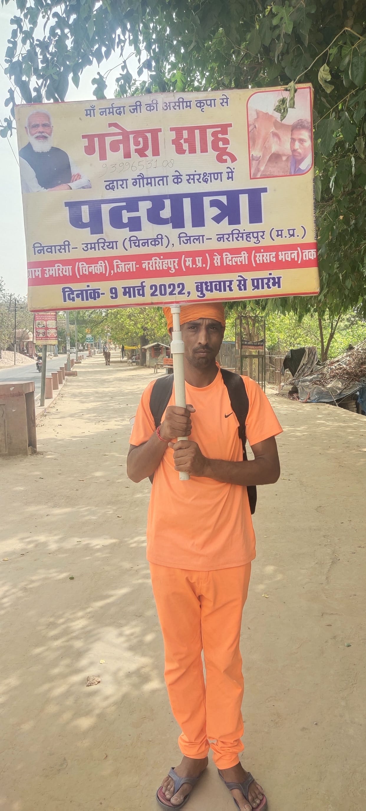 Mathura: Ganesh Sahu to meet Prime Minister to demand protection of cow
