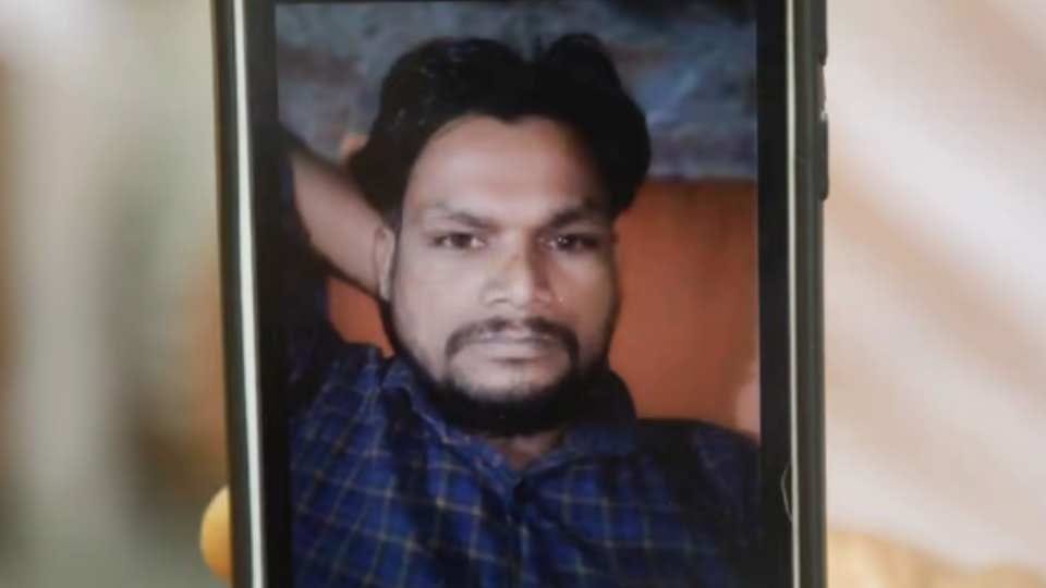 Three lakh rupees will be given to the family of Rakesh Kumar