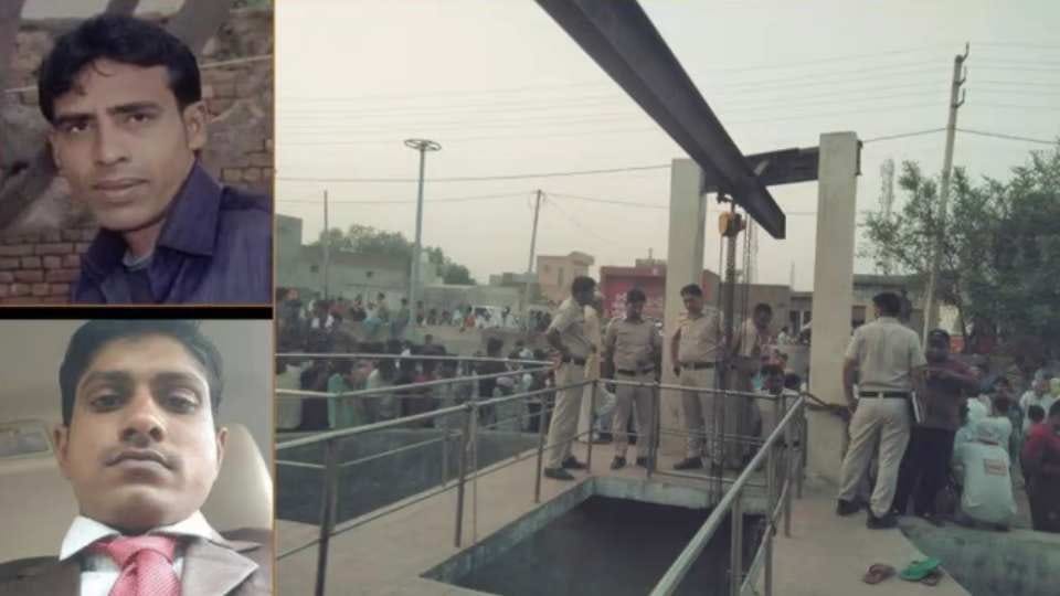 Case filed against contractor in the death of four people in Hisar