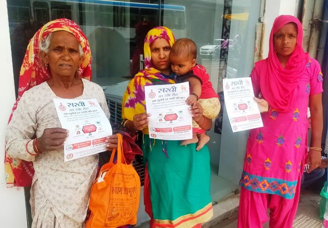 One stop center aims at providing assistance to the victims: DC
