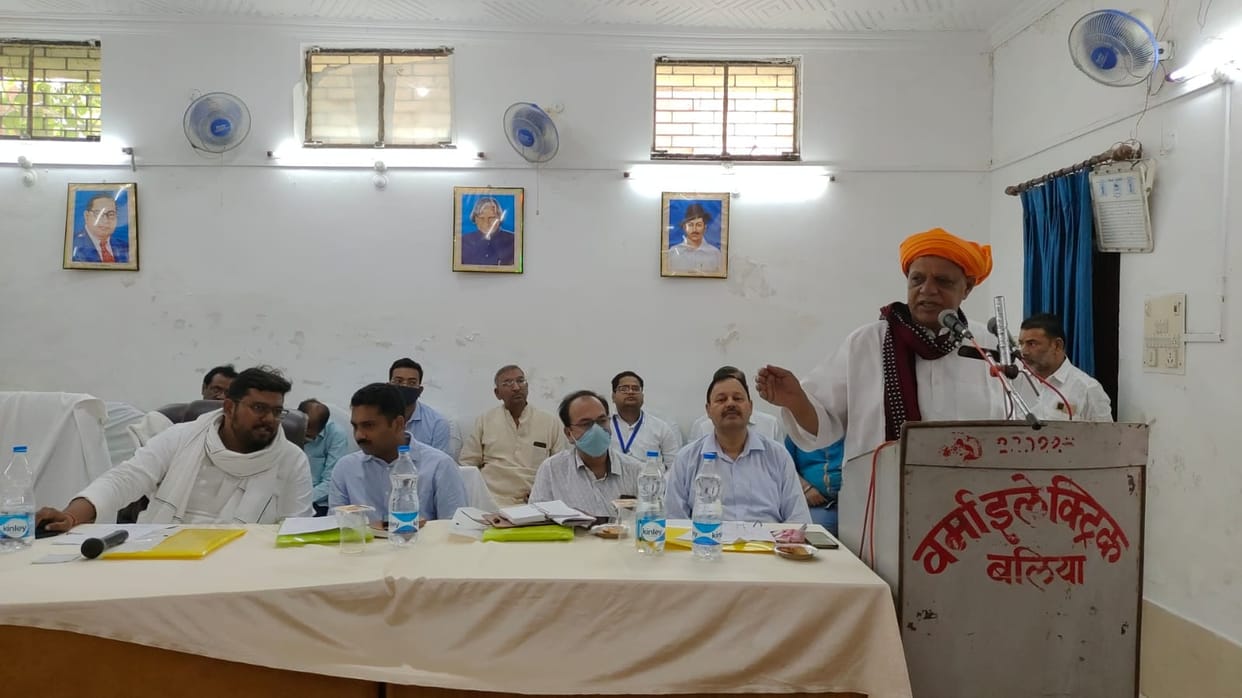 56 crore budget approved in zip meeting