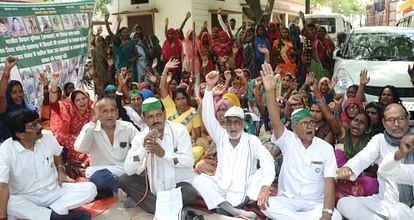 BKYU staged a sit-in on the demands, the workers agreed on the assurance of the officials
