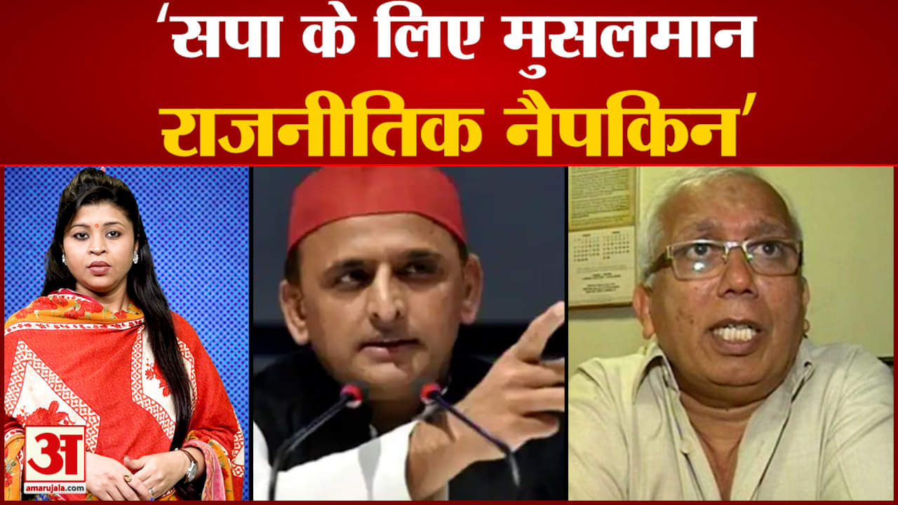 Kamal Farooqui on Akhilesh Yadav