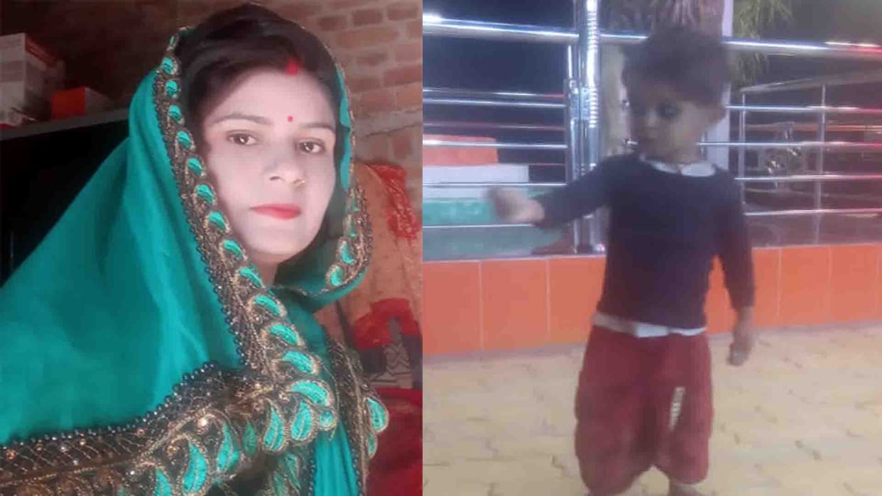 woman hanged with son in mahoba up
