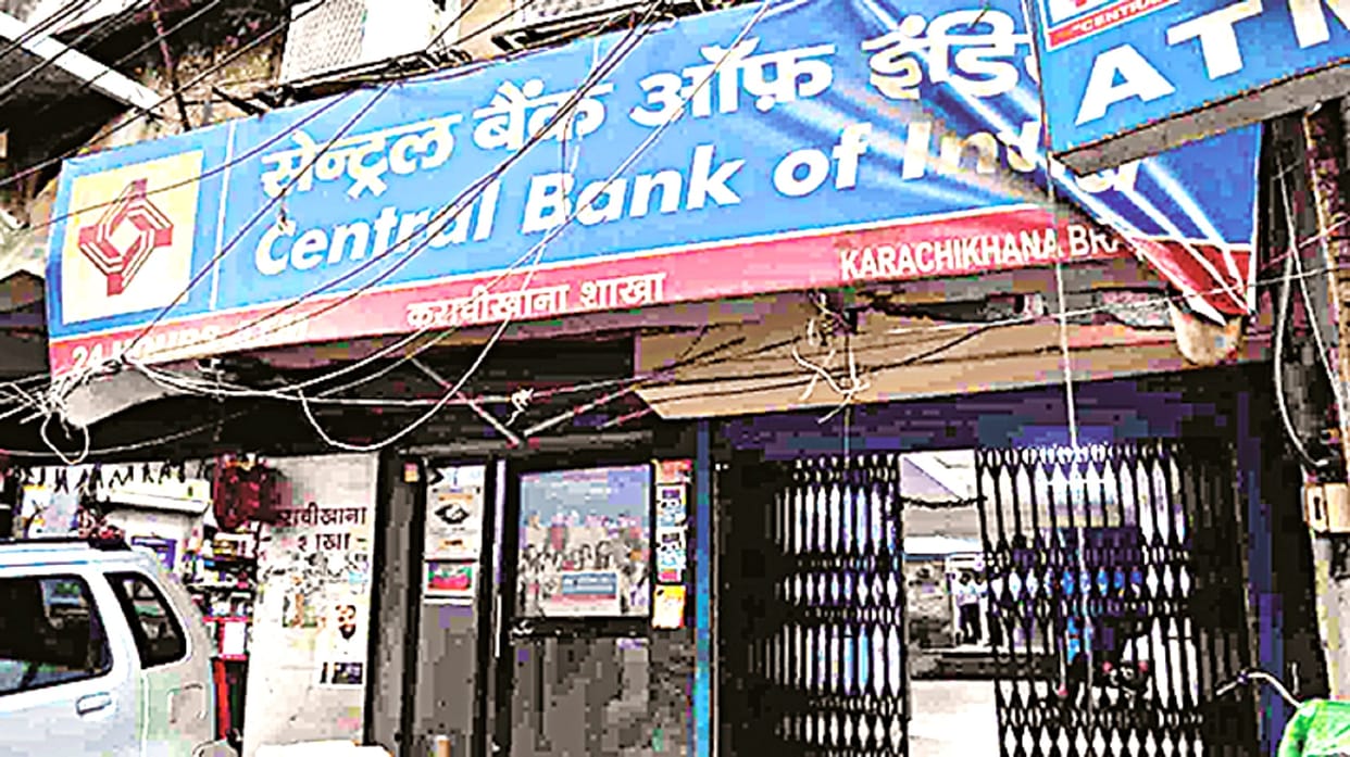 Lucknow: Central Bank of India's locker case victims got 2.64 crore compensation