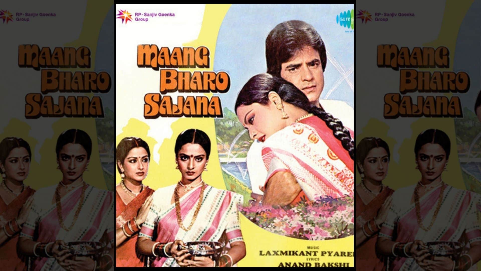 Veteran filmmaker T Rama Rao dies here are his best movies Andhaa Kaanoon, naseeb apna apna available on ott platform