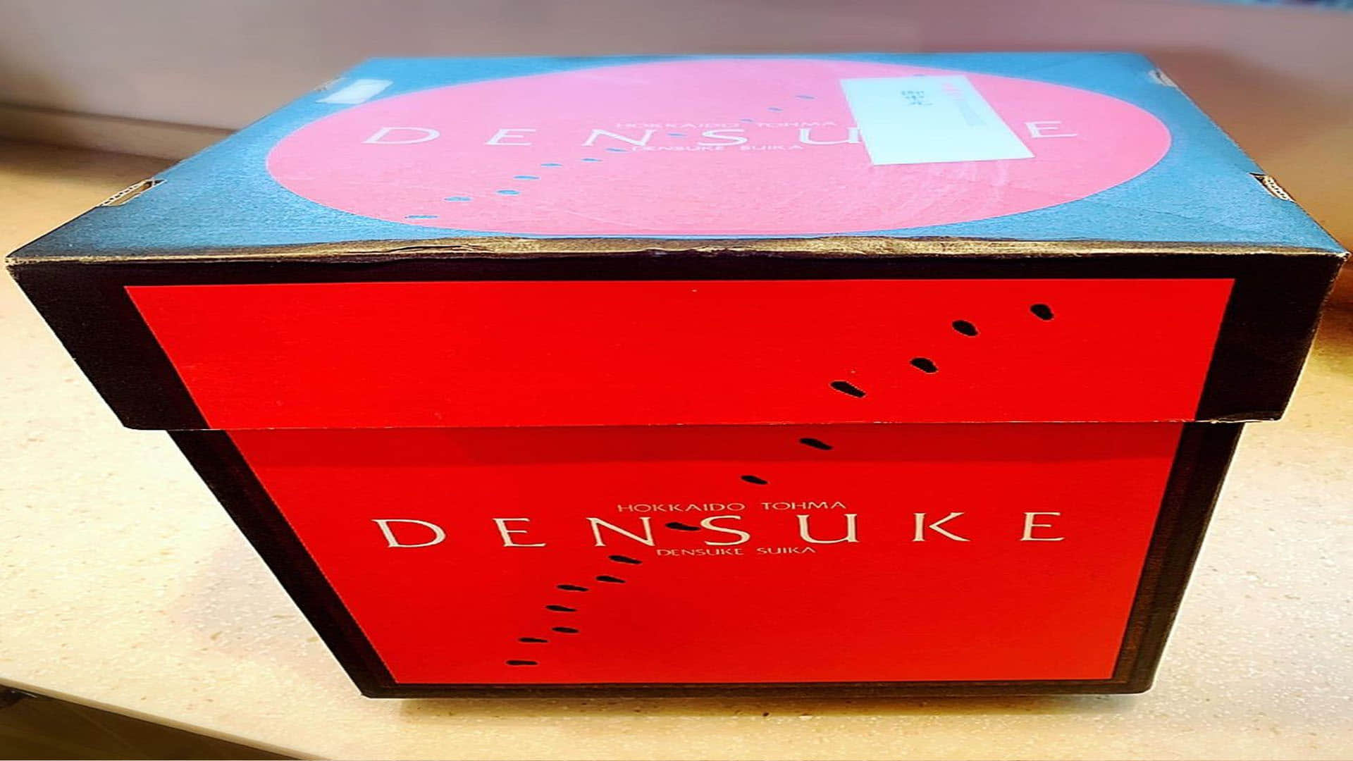 worlds most rare and expensive densuke black watermelon