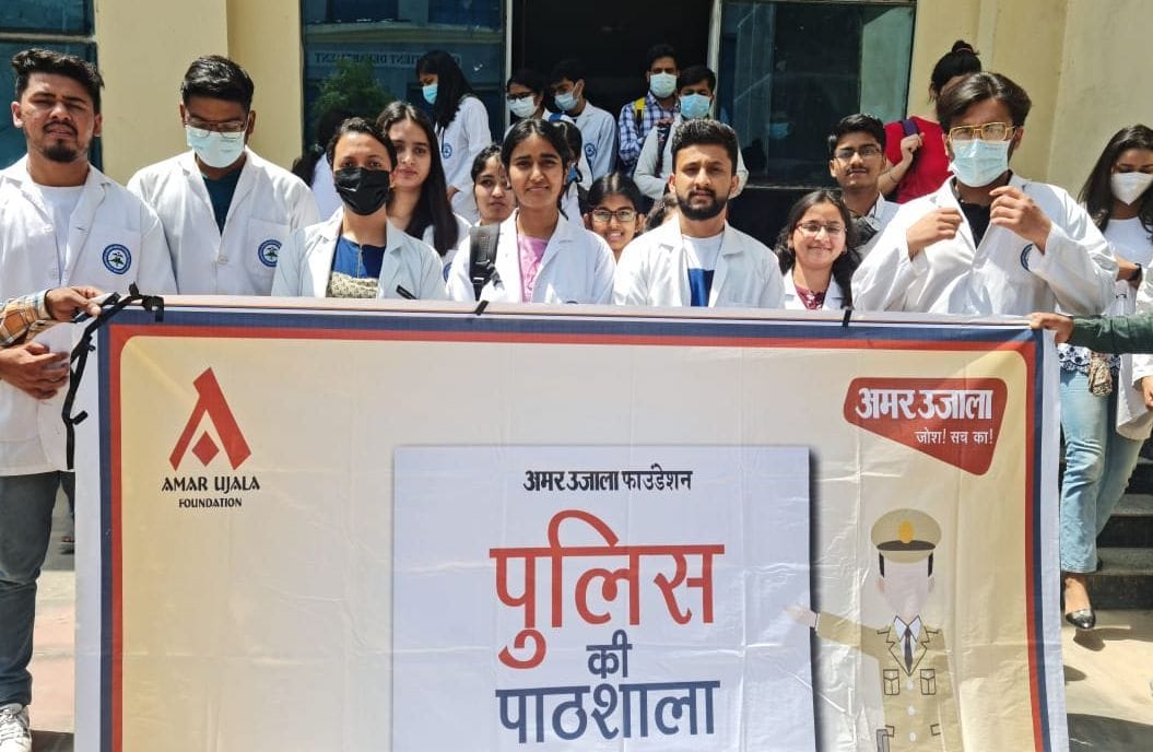 Do your research before taking immediate loan and investing: SP