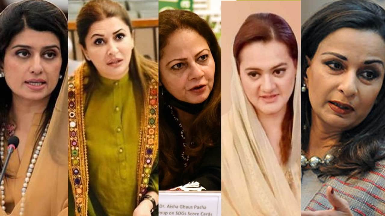 Pakistan New Cabinet 2022 Portfolio 5 Pakistani Women Ministers Two Most Beautiful 3 Have Worldwide Fame with Impunity