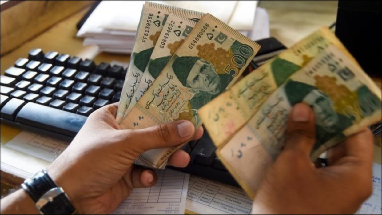 Pakistan in double crisis: Pakistani rupee weakening in front of US dollar, there is a possibility of a situation like Sri Lanka