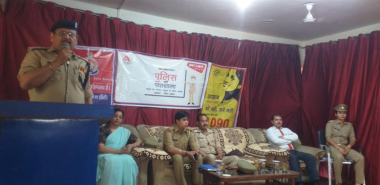 Hathras: The difference between son and daughter has to be erased: Manoj