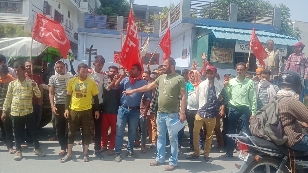 labourer og nh organised railly in ponta sahib  for their various demand