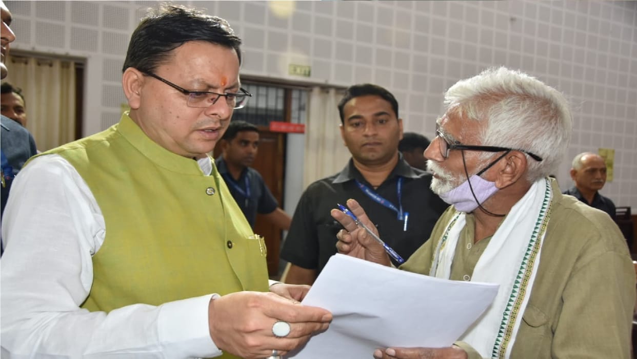Letters sent to CM will no missing, CM pushkar singh Dhami said every complainant letter is important