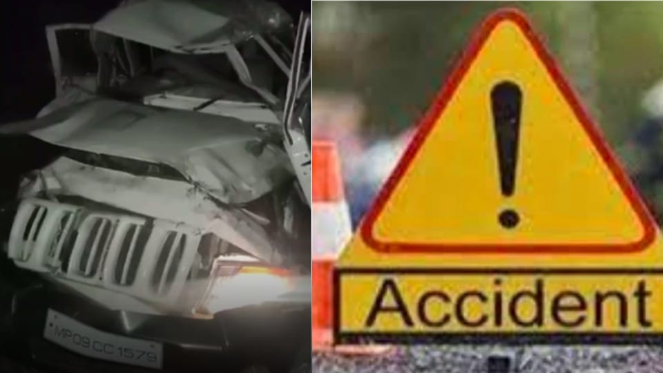 Raisen: Bolero collided with boring machine truck on Silvani-Udaipura road, three killed, four injured