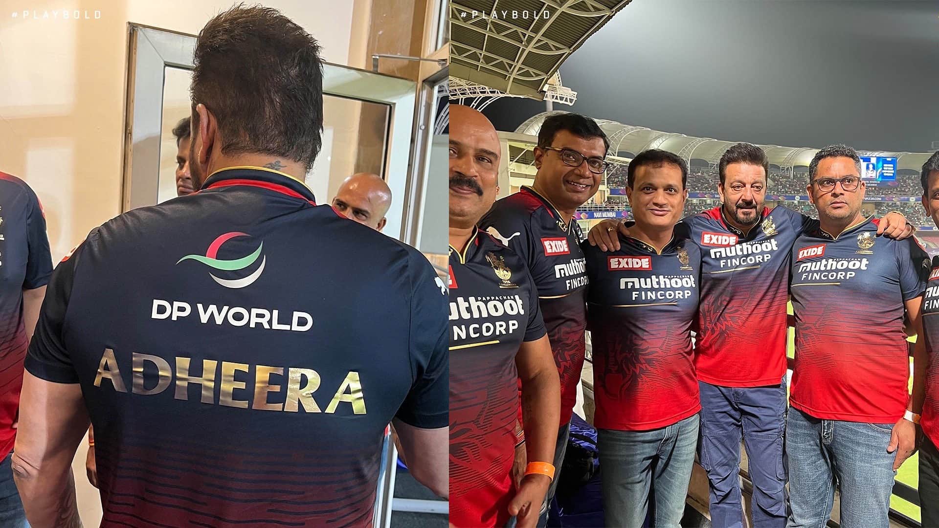 IPL 2022 LSG vs RCB Match 31 Highlights Hindi sanjay dutt and ravina tandon support RCB