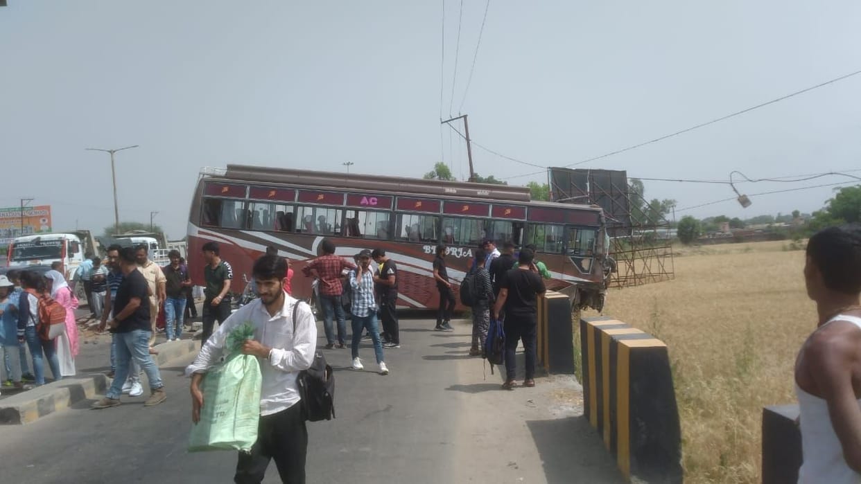 accident