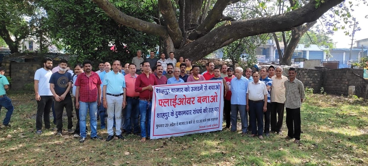 agitation against fourlane