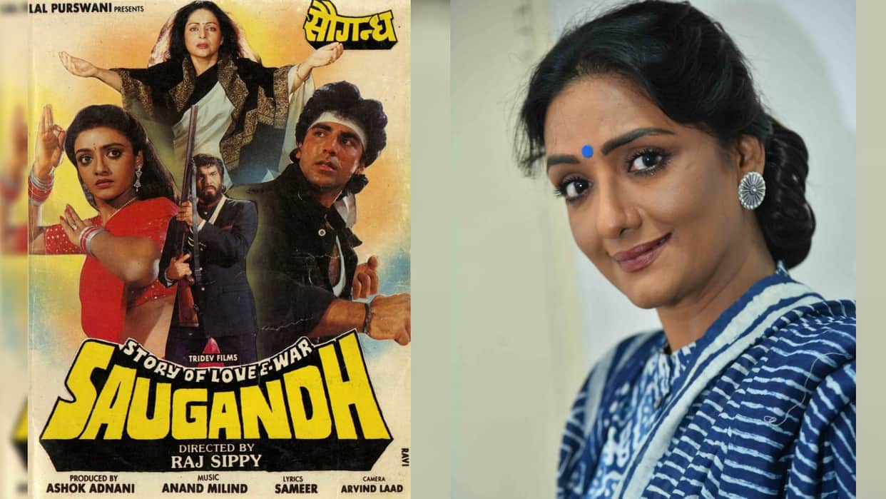 Actress Shanti Priya to play lead role in Sarojini Naidu biopic