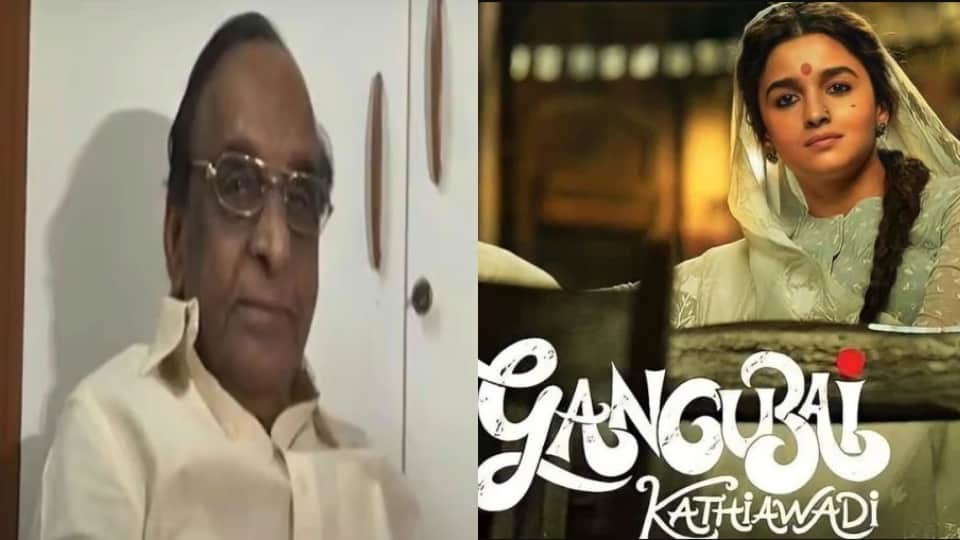 filmy wrap T Rama Rao Passes Away Gangubai Kathiawadi ott released date rohit shetty web series India Police Force Babita Kapoor Birthday photos Nimrat Kaur transformation Read 10 big news from the entertainment world