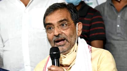 उपेंद्र कुशवाहा