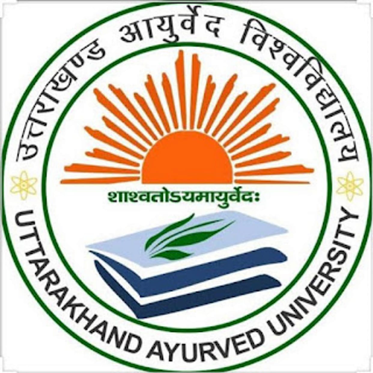 Deadlock between Ayurveda University and government increased, Former Registrar Mrityunjay Mishra salary not released
