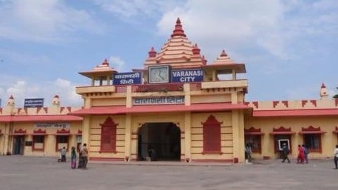 67th Rail Week Awards Varanasi city got the title of cleanest station